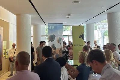 Nepenthe - eliksir iz Zemlje Sunca