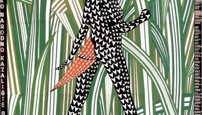Izložba: Boris Bučan