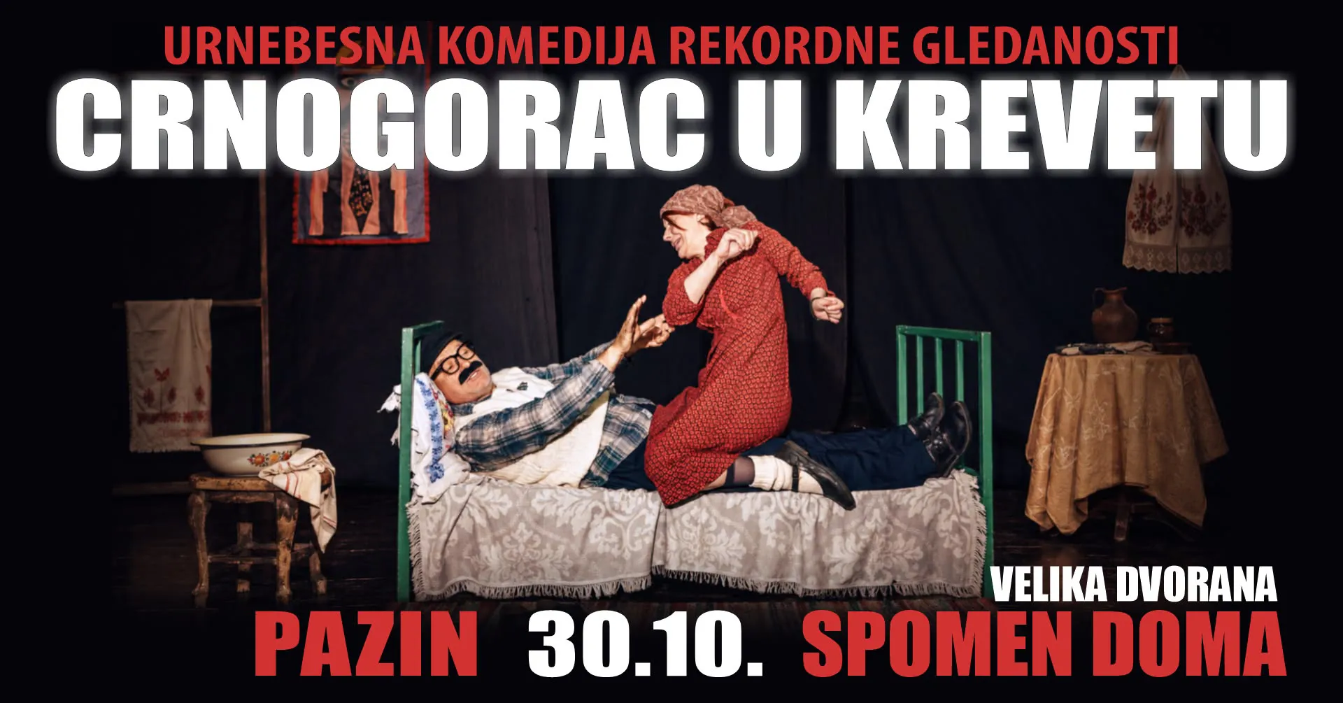 Komedija: Crnogorac u krevetu