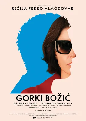 Gorki Božić