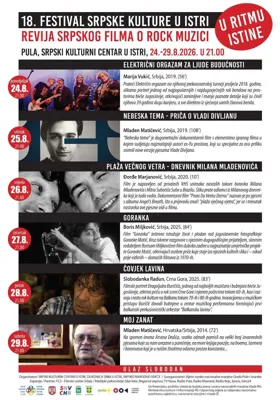 18. FESTIVAL SRPSKE KULTURE U ISTRI