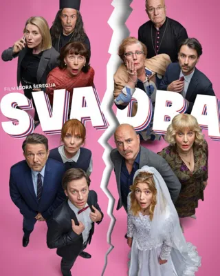 Ljetno kino: Svadba