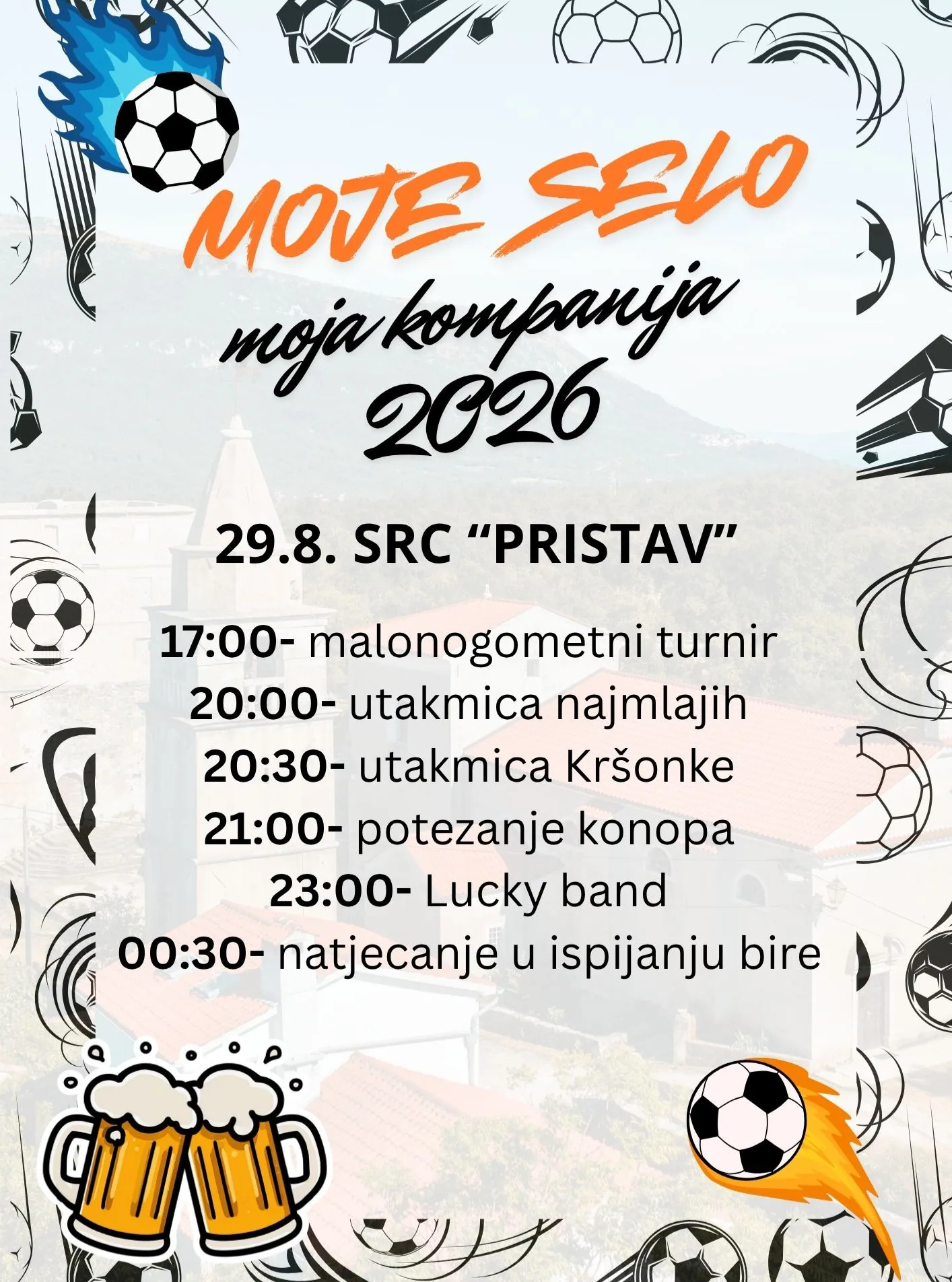 Moje selo, moja kumpanija 2026