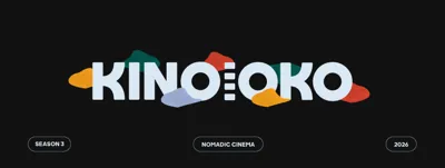 Kino OKO: Projekcija filma u vinogradu "Yugo ide u Ameriku"