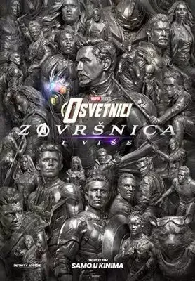 Film: OSVETNICI: ZAVRŠNICA I VIŠE