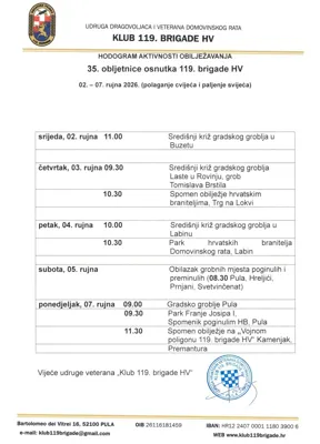 Obilježavanje 35. obljetnice osnutka 119. brigade HV