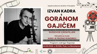 Izvan kadra s Goranom Gajićem