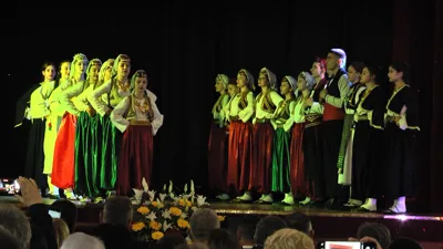 12. susreti Bošnjaka jugoistočne Europe