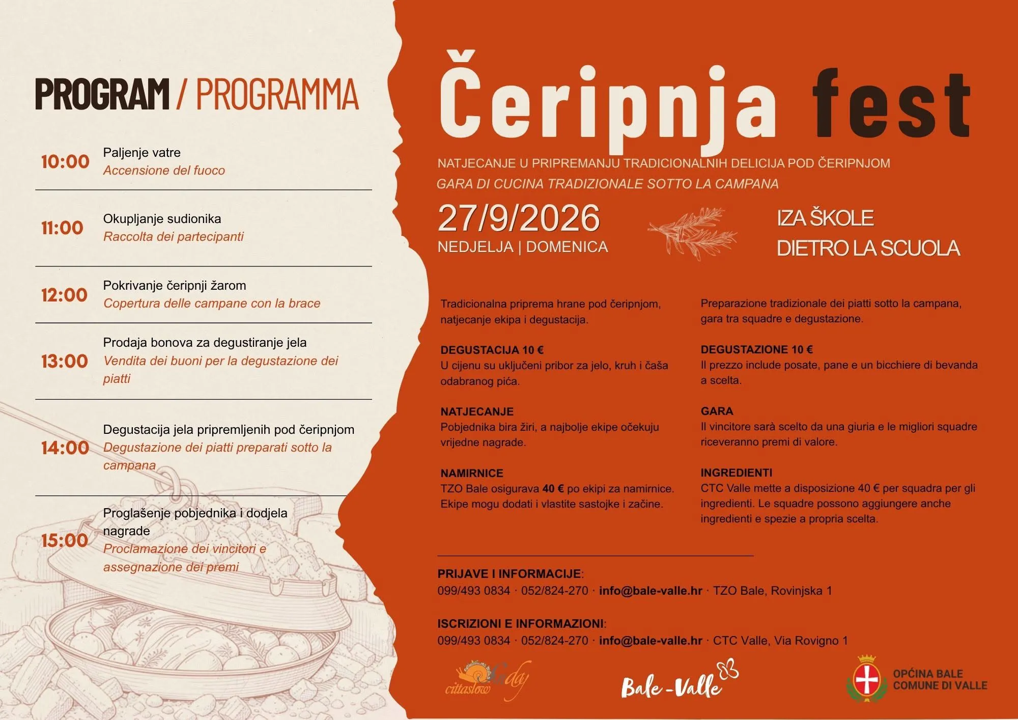 Čeripnja Fest