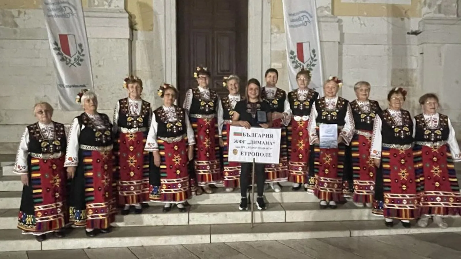 Međunarodni festival umjetnosti - Adriatic Adventure