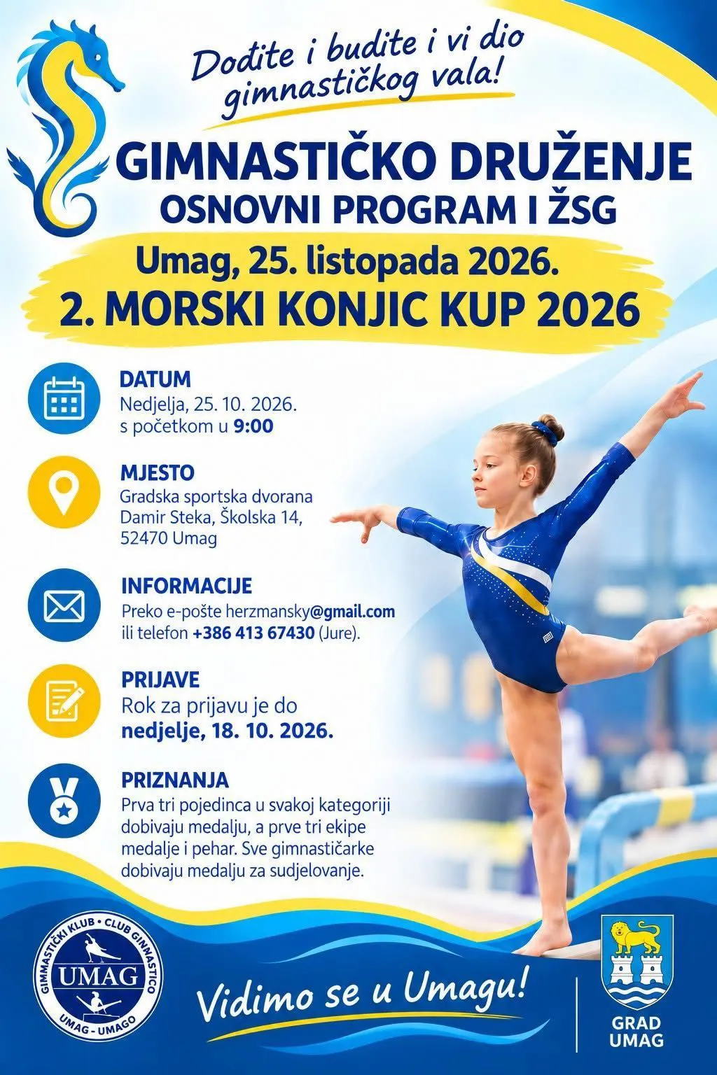 2. Morski konjić kup 2026