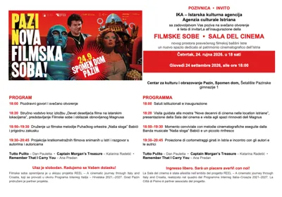 PAZI(N) - Otvara se nova Filmska soba!