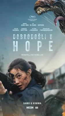 Film: DOBRO DOŠLI U HOPE