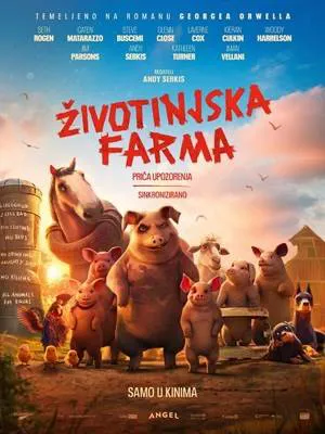 Animirani film: ŽIVOTINJSKA FARMA