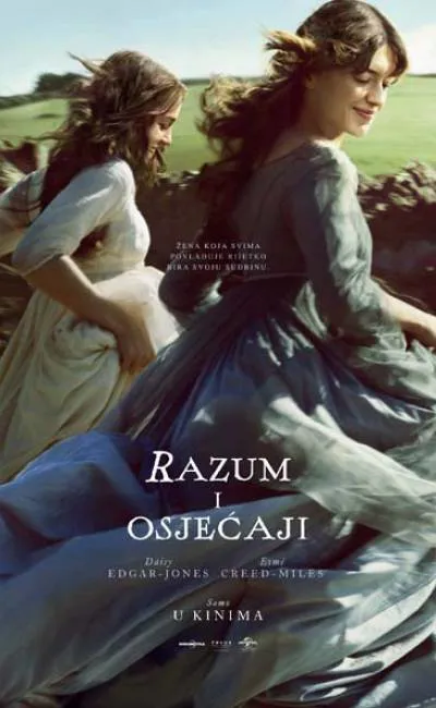 Film: RAZUM I OSJEĆAJI