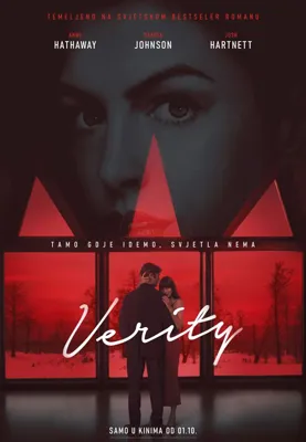 Verity
