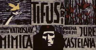 Kino 15+: Tifusari (V. Mimica, 1963.) i Zrcalo (A. Tarkovsky, 1975.)