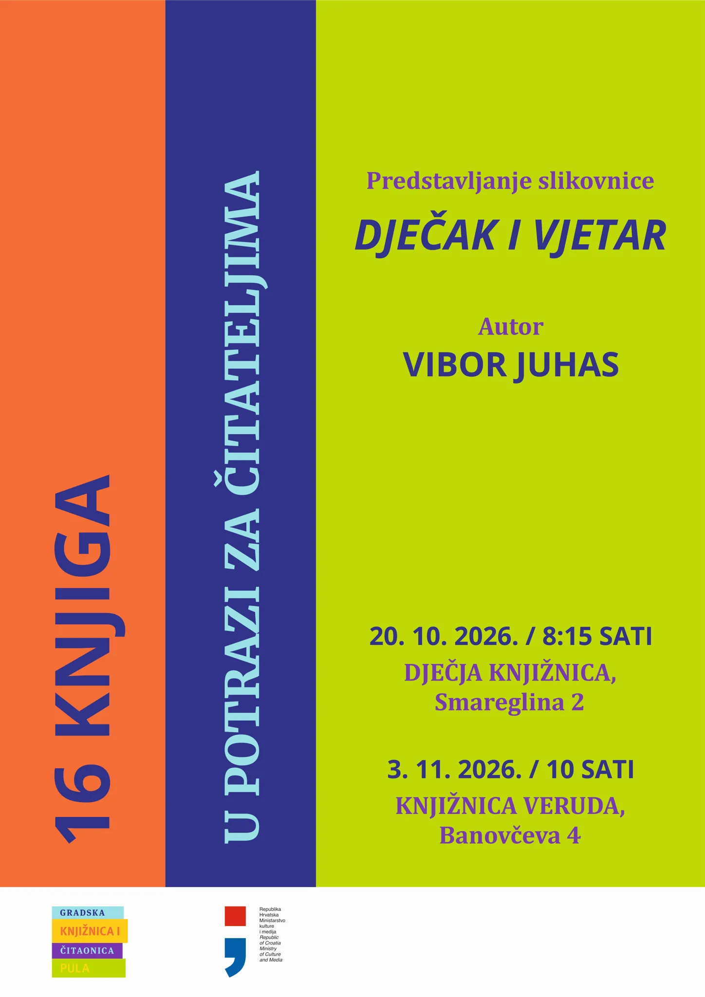 16 knjiga u potrazi za čitateljima: Vibor Juhas predstavlja slikovnicu "Dječak i vjetar"