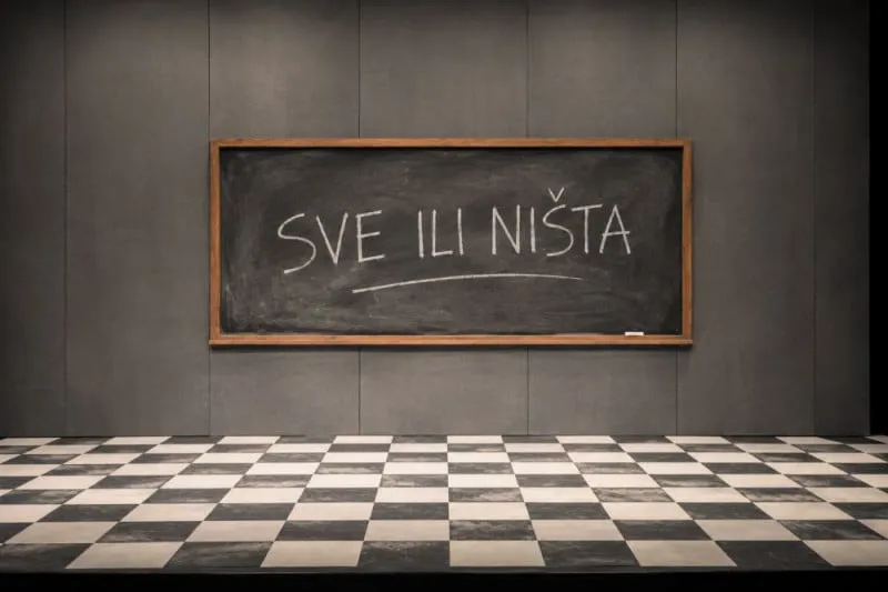 Sve ili ništa