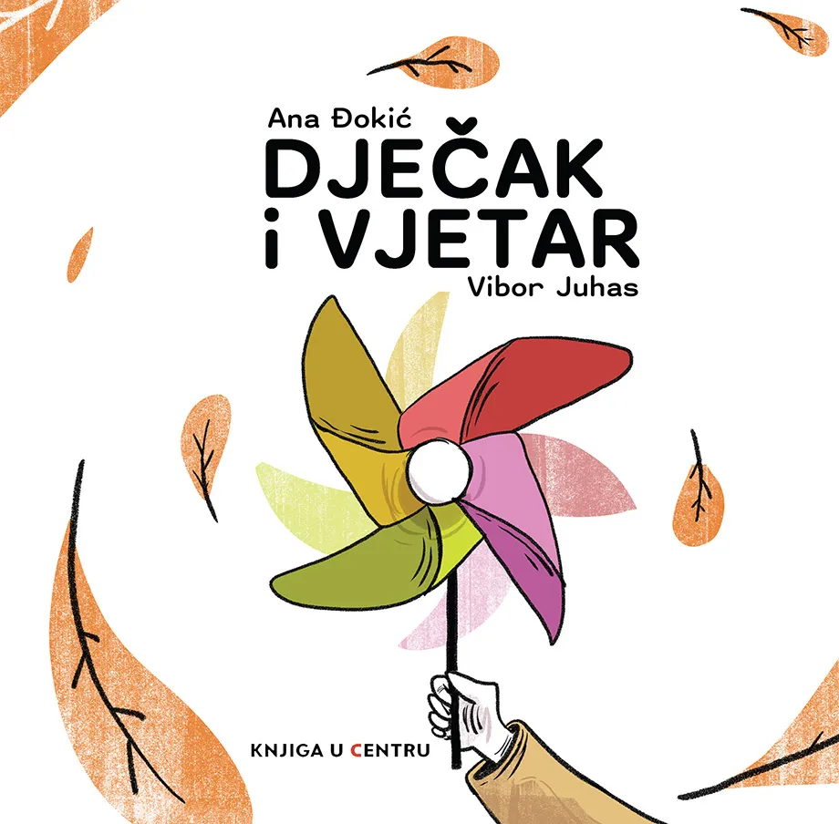 16 knjiga u potrazi za čitateljima: Vibor Juhas predstavlja ilustracije iz slikovnice "Dječak i vjetar"