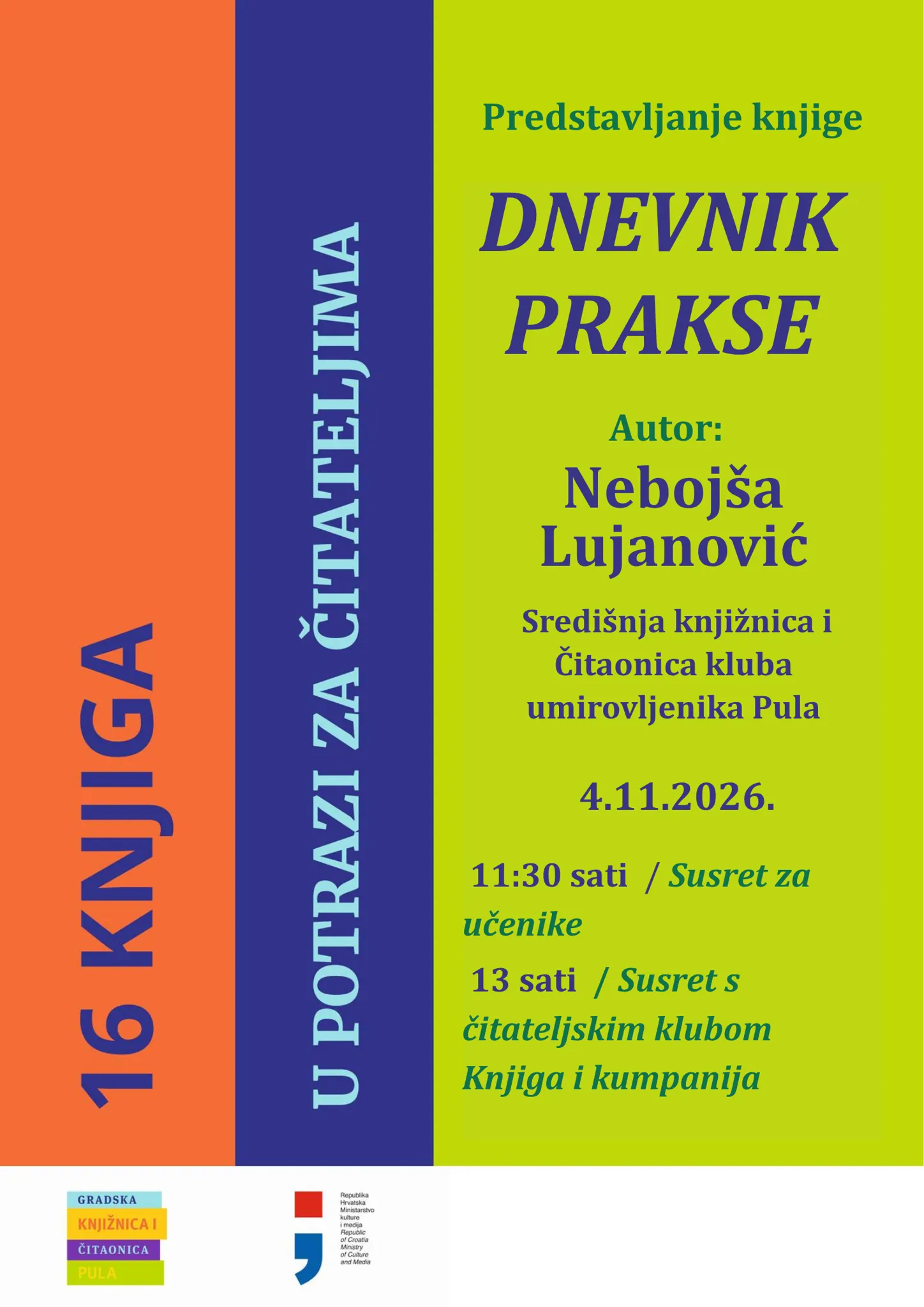 16 knjiga u potrazi za čitateljima: Nebojša Lujanović i "Dnevnik prakse"
