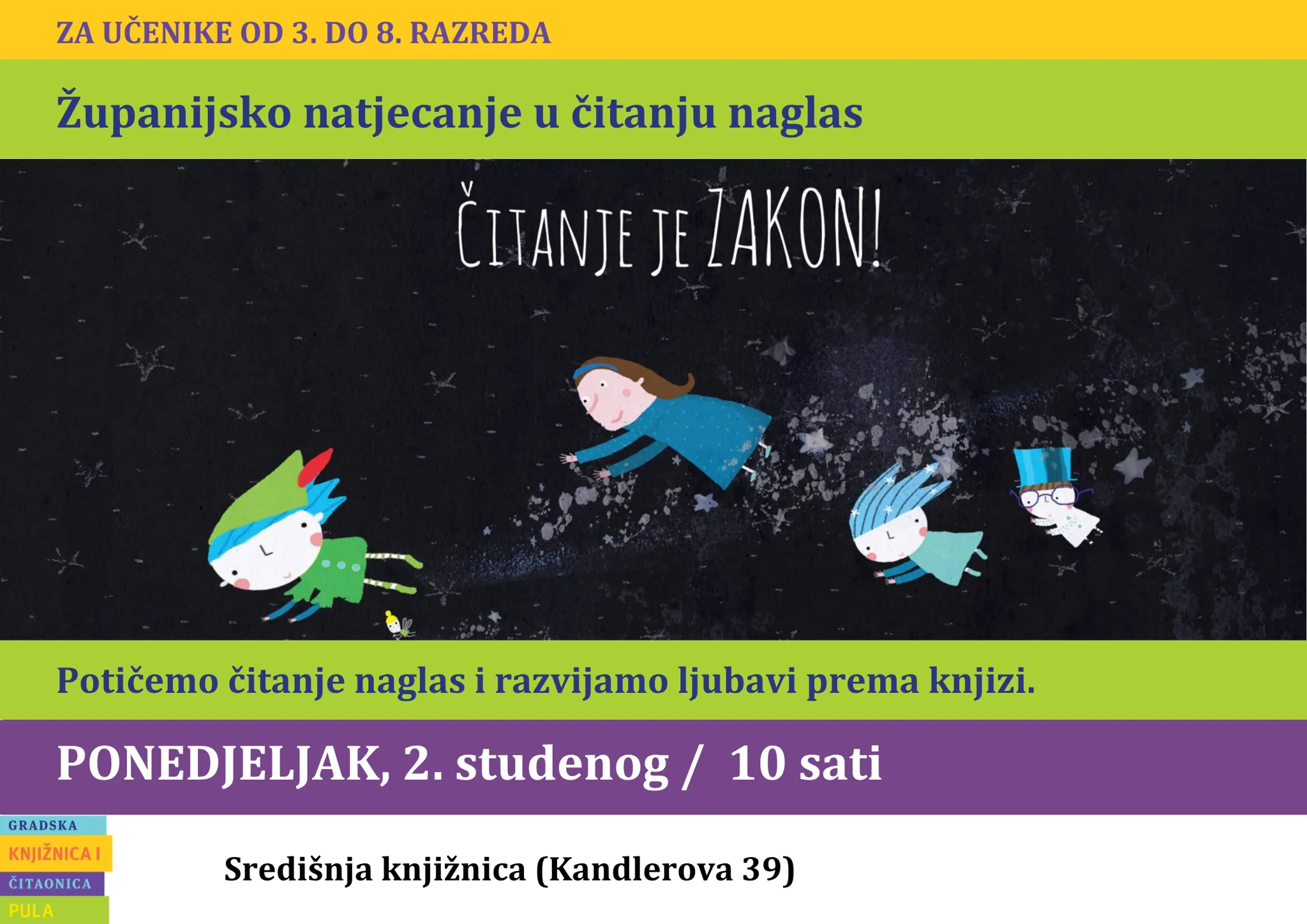 Županijsko natjecanje u čitanju naglas