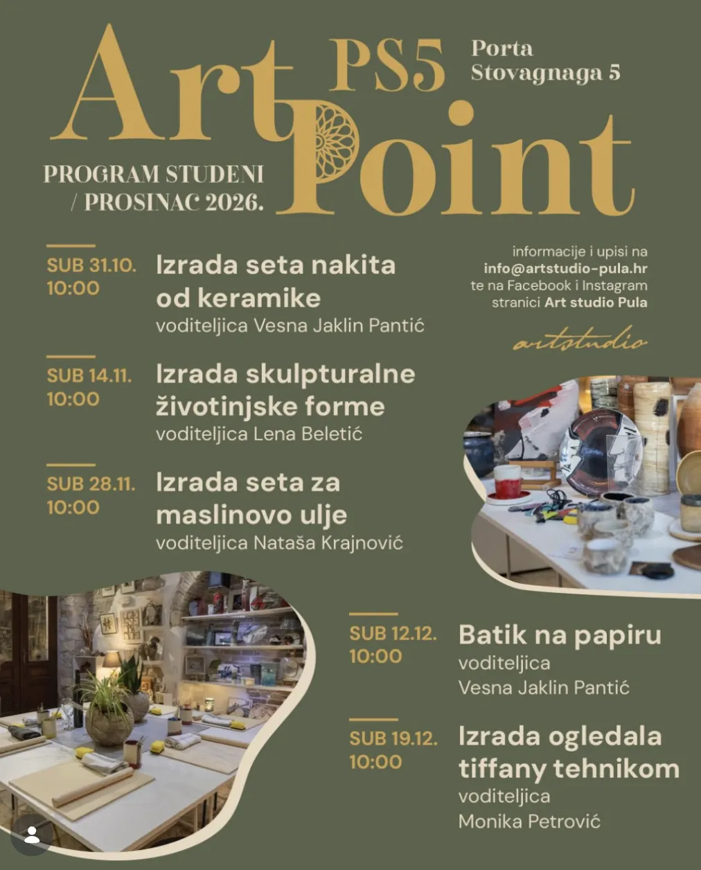 Art Point PS5
