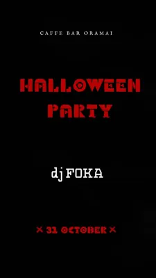 Halloween Party @ Oramai