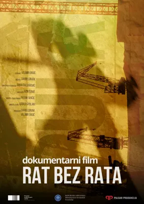 Rat bez rata